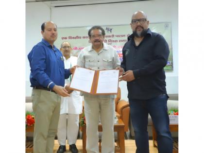 CIRG Mathura and Yuvan Goat Farm sign MoU to promote scientific and modern goat farming | CIRG मथुरा एवं युवान गोट फार्म ने वैज्ञानिक एवं आधुनिक बकरी पालन को प्रोत्साहित करने हेतु MoU साइन किया