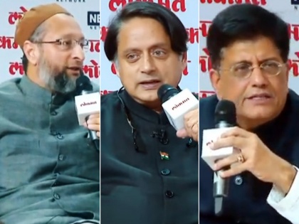 Lokmat National Conclave 2019 highlights CAB to Maharashtra politics, know what Shashi Tharoor, Owaisi and Piyush Goyal said | Lokmat Conclave: नागरिकता संशोधन विधेयक से लेकर महाराष्ट्र की राजनीति तक, किसने क्या कहा, जानें बड़ी बातें