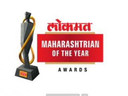 LMOTY 2020: Zafar Baba Syed Maharashtrian of the year 2020 award winner profile | LMOTY 2020: कोरोना महामारी में अनुकरणीय योगदान के लिए जाफर बाबा सैय्यद को 'लोकमत महाराष्ट्रीयन ऑफ द ईयर अवॉर्ड'