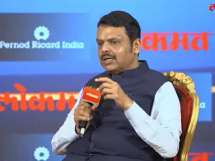 Lokmat Maharashtrian of the Year Awards 2025 live Has Eknath Shinde been adjusted as Deputy Chief Minister Devendra Fadnavis direct answer to Jayant Patil question | LMOTY 2025: क्या एकनाथ शिंदे को उपमुख्यमंत्री पद पर एडजस्ट किया गया है? जयंत पाटिल के सवाल पर सीएम फडणवीस ने कही ये बात