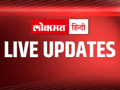 aaj ka taja samachar aaj ki taja khabar 25 january 2021 live update latest news in hindi | Aaj ki Taja Khabar: ममता बनर्जी का बीजेपी पर हमला, कहा- भाजपा का नाम ‘भारत जलाओ पार्टी’ रखना चाहिए aaj ka taja samachar aaj ki taja khabar 25 january 2021 live update latest news in hindi | Aaj ki Taja Khabar: ममता बनर्जी का बीजेपी पर हमला, कहा- भाजपा का नाम ‘भारत जलाओ पार्टी’ रखना चाहिए