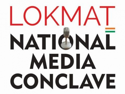 Lokmat National Media Conclave in nagpur Anurag Thakur will attend 300 journalists participate | नागपुर में आज लोकमत नेशनल मीडिया कॉन्क्लेव का आयोजन, केंद्रीय मंत्री अनुराग ठाकुर करेंगे शिरकत, विदर्भ के 300 से अधिक पत्रकार होंगे शामिल