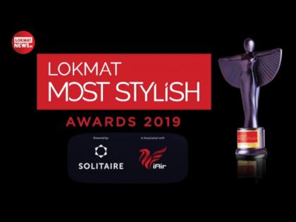lokmat most stylish awards 2019 celebrities will be present tonight | Lokmat Most Stylish Awards 2019 में आज लगेगा बॉलीवुड का जमावड़ा, कई सेलेब्स को मिलेगा अवार्ड