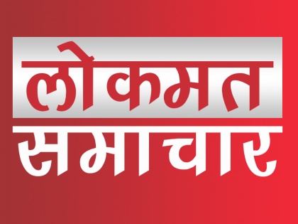 Lokmat News re-created Nagpur's No. 1 newspaper | लोकमत समाचार फिर से बना नागपुर का नंबर-1 अखबार