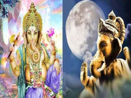 Ganesh Chaturthi 2020 Lord Ganesha Curses the Moon Hindi Mythological Story | गणेश चतुर्थी को क्यों नहीं करने चाहिए चांद के दर्शन ?