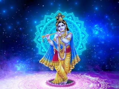 Janmashtami 2024 august 26 shubh muhurat bolo radhe radhe Shri Krishna great hero of resistance against injustice | Janmashtami 2024 radhe radhe: श्रीकृष्ण अन्याय के विरुद्ध  प्रतिरोध के महानायक!