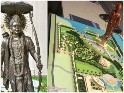 Work is going on fast for the grand statue of Lord Ram in Ayodhya, will cost Rs 4000 crore | अयोध्या में प्रभु श्रीराम की भव्य प्रतिमा के लिए तेजी से हो रहा है काम, खर्च होंगे 4000 करोड़ रुपये