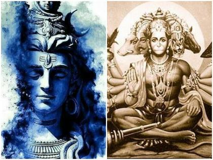 Bihar Govt Minister & BJP leader Brij Kishor Bind claims Lord Shiva ans Hanuman belong to his cast | अब नीतीश मंत्री और भाजपा नेता ने ठोका दावा- भगवान शिव और हनुमान जी को अपनी जाति का बताया Bihar Govt Minister & BJP leader Brij Kishor Bind claims Lord Shiva ans Hanuman belong to his cast | अब नीतीश मंत्री और भाजपा नेता ने ठोका दावा- भगवान शिव और हनुमान जी को अपनी जाति का बताया