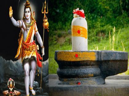 sawan shivratri 2020 know auspicious time worship method and special importance of lord shiva | Sawan Shivratri 2020: कब है सावन शिवरात्रि? जानें शुभ मुहूर्त, पूजा विधि और विशेष महत्व