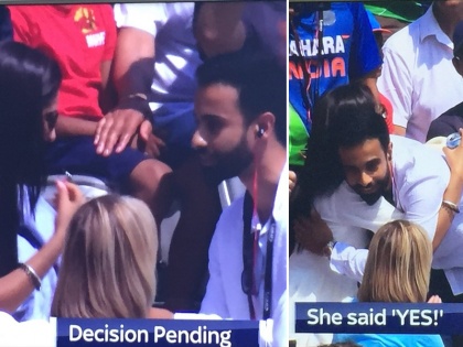 India vs England: a boy proposes a girl for Marriage during 2nd odi at Lord's | भारत-इंग्लैंड के दूसरे वनडे में रोमांटिक नजारा, मैच के बीच लड़के ने किया लड़की को प्रपोज, वीडियो वायरल