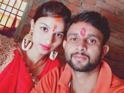 A woman from Bihar also got married on the lines of Sakshi Mishra, love marriage, video viral | साक्षी मिश्रा की तर्ज पर बिहार की एक युवती ने भी किया प्रेम विवाह, वीडियो वायरल कर लगाई सुरक्षा की गुहार