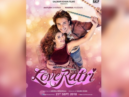 Salman's brother in law aayush Sharma's film loveratri poster launch | सलमान ने लॉन्च किया अपनी नई हीरोइन वरीना और जीजा आयुष शर्मा की 'लवरात्रि' का पोस्टर