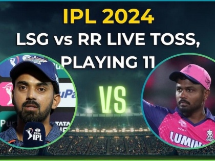 Lucknow Super Giants vs Rajasthan Royals, 44th Match Live Score IPL 2024 LSG vs RR Playing 11, live toss time, streaming | LSG vs RR IPL 2024: नंबर एक टीम के सामने राहुल ब्रिगेड, विकेटकीपर कप्तान दिखाएंगे जोश, यहां देखें शाम 7.30 बजे मुकाबला, क्या है आंकड़े