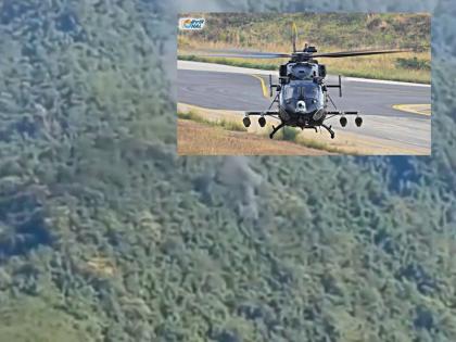 Army helicopter sent emergency message to ATC before it crashed in Arunachal Sources | अरुणाचल में दुर्घटनास्त होने से पहले सेना के हेलीकॉप्टर रुद्र ने एटीसी को भेजा था आपात संदेश, 5 शव हुए थे बरामद