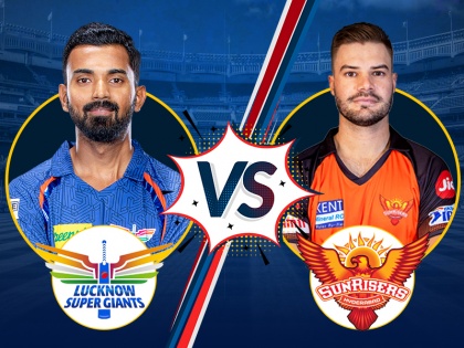 Lucknow Super Giants vs Sunrisers Hyderabad Playing 11 Prediction IPL 2023 Pitch Report | LSG vs SRH: सनराइजर्स में मार्करम और लखनऊ में डिकॉक की वापसी, जानिए पिच रिपोर्ट और संभावित प्लेइंग 11