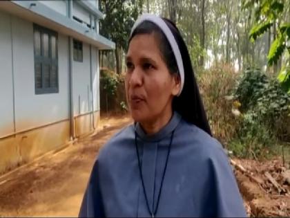Kerala nun Lucy Kalappura writes to Vatican to make case in person before pope | 'निष्कासित' केरल की नन ने पोप के सामने सुनवाई के लिए वेटिकन से की अपील, रेप के आरोपी बिशप के खिलाफ विरोध प्रदर्शन में हुई थीं शामिल Kerala nun Lucy Kalappura writes to Vatican to make case in person before pope | 'निष्कासित' केरल की नन ने पोप के सामने सुनवाई के लिए वेटिकन से की अपील, रेप के आरोपी बिशप के खिलाफ विरोध प्रदर्शन में हुई थीं शामिल