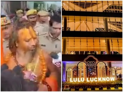 LuLu Mall Namaz row Ayodhya paramahansa arguing with police video arrested | लुलु मॉल नमाज विवाद: मॉल को शुद्ध करने पहुंच अयोध्या के परमहंस, पुलिस ने रोका तो कहा- दूर हटो छुओ मत, वीडियो हुआ वायरल