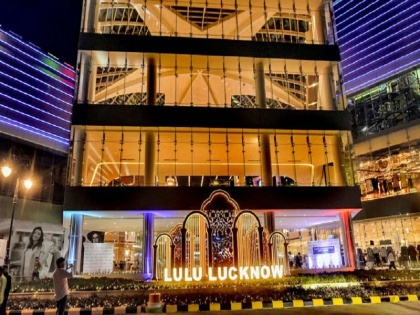 UP Police arrested 5th person in Lulu Mall Namaz controversy | लुलु मॉल नमाज विवाद में यूपी पुलिस ने 5वें शख्स को किया गिरफ्तार