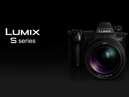 Panasonic LUMIX S1 and S1R full frame mirrorless cameras launched in India, know the prices | Panasonic ने भारत में लॉन्च किया अपना पहला फुल-फ्रेम मिररलेस कैमरा