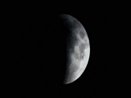 chandra grahan 2023 lunar eclipse on 5 may 2023 know all detail about this Eclipse | Chandra Grahan 2023: वैशाख पूर्णिमा पर साल का पहला चंद्र ग्रहण कल, कब, कहां, कैसे और कितने बजे लगेगा ग्रहण, जानें सबकुछ