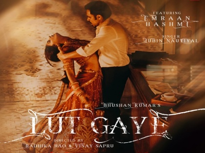 Emraan Hashmi To Feature In T-Series Romantic Single Lut Gaye | राधिका राव-विनय सप्रू के 'लुट गए' में इमरान हाशमी की एंट्री, सालों बाद फिर लगाएंगे रोमांस का तड़का
