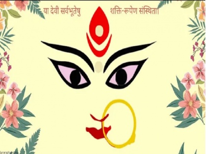 Navratri: Chanting these 7 verses of Durga Saptashati gives the result of reciting the entire Saptashati | Navratri: दुर्गा सप्तशती के इन 7 श्लोकों के जप से मिलता है संपूर्ण सप्तशती के पाठ का फल, जानिए उनके बारे