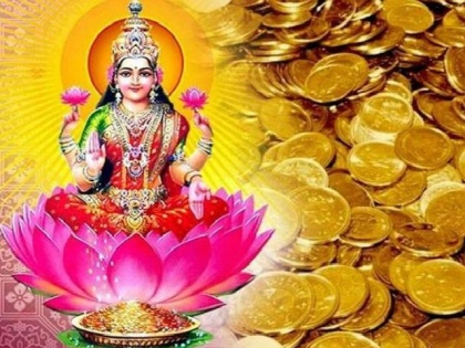 Do this secret solution on Friday night to get blessings of Mother Lakshmi for immense wealth | शुक्रवार की रात करें यह गुप्त उपाय, मां लक्ष्मी की कृपा से बरसेगा अपार धन