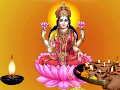 Laxmi Puja 2019: laxmi puja ki samagri in hindi, Important Ingredients for laxmi puja | Laxmi Puja 2019: लक्ष्मी पूजा के लिए जरूरी है ये 25 सामान, 11वां वाला है सबसे जरूरी-जानिए पूजा विधि