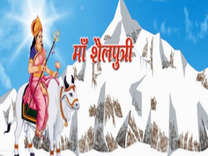 Navratri 2020: How and when the maa Shailputri born read this pauranik katha | Navratri 2020: कैसे और कब हुआ मां शैलपुत्री का जन्म, बेहद रोचक है कहानी, पढ़ें पौराणिक कथा