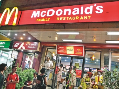 McDonald's shuts US offices temprarily, prepares layoff says Report | McDonald's ने अमेरिका में अपने सभी ऑफिस अस्थायी रूप से बंद किए, छंटनी की तैयारी: रिपोर्ट