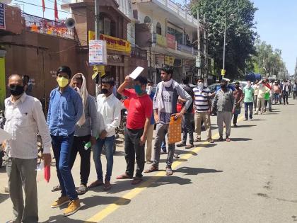 MRTI Group Bilaspur Chattisgarh Shivani Group Minnesota USA campan for registration | वैक्सीन रजिस्ट्रेशन के लिए मुश्किलों का सामना कर रहे लोग, गरीब और दिहाड़ी मजदूरों की इस तरह करें मदद MRTI Group Bilaspur Chattisgarh Shivani Group Minnesota USA campan for registration | वैक्सीन रजिस्ट्रेशन के लिए मुश्किलों का सामना कर रहे लोग, गरीब और दिहाड़ी मजदूरों की इस तरह करें मदद