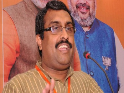 Jharkhand elections: Ram Madhav said - did not expect to lose, will analyze the reasons | झारखंड चुनावः राम माधव ने कहा- हारने की उम्मीद नहीं थी, पार्टी कारणों का विश्लेषण करेगी और चीजों को दुरुस्त करेगी