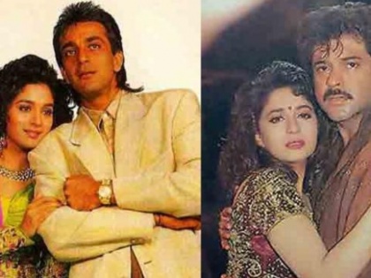 Happy Birthday Madhuri Dixit: Secret Love Affairs with 5 Bollywood Actors | माधुरी दीक्षित बर्थडे स्पेशल: संजय दत्त ही नहीं इन एक्टर्स के लिए भी धड़क चुका है माधुरी दीक्षित का दिल