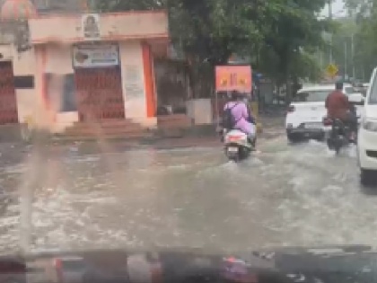 Madhya Pradesh Life disrupted due to heavy rains in Ratlam district, roads filled with water schools closed till September 18 | मध्य प्रदेश: रतलाम जिले में भारी बारिश से जीवन अस्त-व्यस्त, सड़कों पर भरा पानी, 18 सितंबर तक स्कूल बंद