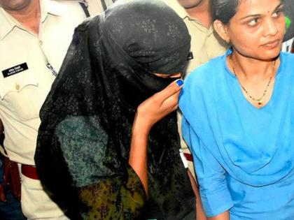 MP Honey Trap Case Accused women told SIT says how and which software to use track mobile | मध्य प्रदेश हनी ट्रैप मामला: आरोपी महिला ने बताया किस सॉफ्टवेयर के जरिए नेताओं और अफसरों के फोन किए जाते थे टैप