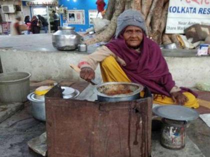 100 years old hardi bai tea stall famous in Madhya pradesh | जानें कौन है ये सौ साल की महिला, जिससे नेताओं से लेकर सेलेब्रिटी आते हैं मिलने