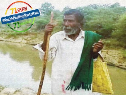 Padman-Mountain Man is also interesting the story of 82-Year-Old Shepherd From Karnataka, Built 14 Ponds His Own | #KuchhPositiveKarteHain: पैडमैन-माउंटेनमैन से भी दिलचस्प है मैडमैन की कहानी, 40 साल में खोद डाले 14 तालाब