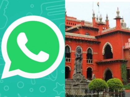 For the first time in judicial history, the Madras High Court heard the case through WhatsApp | न्यायिक इतिहास में पहली बार मद्रास हाईकोर्ट ने वॉट्सऐप के जरिये केस की सुनवाई की
