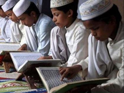 Over 40.55 crore rupees released for Madrassas in UP | उप्र : मदरसों के लिए 40.55 करोड़ रुपये जारी