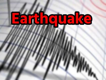 Earthquake in America magnitude of 5.7 in Silver Springs Nevada causing panic among people | Earthquake in America: नेवादा के सिल्वर स्प्रिंग्स में 5.7 की तीव्रता से कांपी धरती, लोगों में दहशत Earthquake in America magnitude of 5.7 in Silver Springs Nevada causing panic among people | Earthquake in America: नेवादा के सिल्वर स्प्रिंग्स में 5.7 की तीव्रता से कांपी धरती, लोगों में दहशत