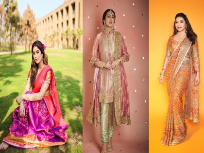 Maha Shivratri 2024 Take inspiration from Bollywood actresses for Shivratri look you will look beautiful | Maha Shivratri 2024: शिवरात्रि लुक के लिए बॉलीवुड एक्ट्रेस से लें इंस्पिरेशन, लगेंगी बला की खूबसूरत