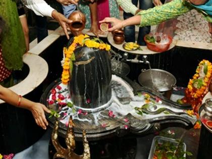 Mahashivratri 2026: This year, Mahashivratri will be marked by these auspicious planetary alignments, and the position of the planets will also be favorable for devotees | Mahashivratri 2026: इस बार महाशिवरात्रि बनेंगे ये शुभ योग, ग्रहों की स्थिति भी भक्तों के लिए होगी अनुकूल Mahashivratri 2026: This year, Mahashivratri will be marked by these auspicious planetary alignments, and the position of the planets will also be favorable for devotees | Mahashivratri 2026: इस बार महाशिवरात्रि बनेंगे ये शुभ योग, ग्रहों की स्थिति भी भक्तों के लिए होगी अनुकूल
