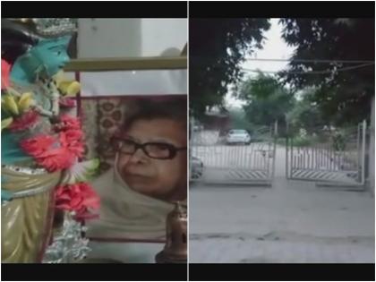 Allahabad Municipal Corporation has served a notice for not paying house tax to legendary Hindi Litterateur Mahadevi Verma | निधन के 30 साल बाद महादेवी वर्मा को नोटिस, जमा कराएं 45 हजार का बकाया हाउस टैक्स