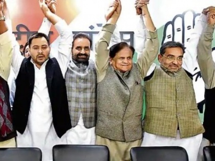 lok sabha elections 2019 mahagathbandhan candidate trouble in madhubani supaul and madhepura | लोकसभा चुनाव 2019: बिहार महागठबंधन में मची रार, सुपौल, मधुबनी और मधेपुरा में उम्मीदवारों के खिलाफ बगावत