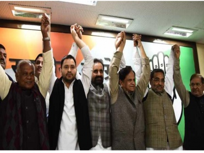 Lok Sabha elections: After the defeat of the Mahagathbandhan in Bihar, the alliance started between the allies | लोकसभा चुनाव: बिहार में महागठबंधन की करारी हार के बाद सहयोगी दलों के बीच किचकिच का दौर शुरू