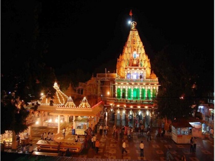 Mahakal temple to be Madhya Pradesh's first zero waste complex, will start from February 15 | महाकाल मंदिर बनेगा मध्य प्रदेश का पहला जीरो वेस्ट परिसर, 15 फरवरी से होगी शुरुआत, जानिए