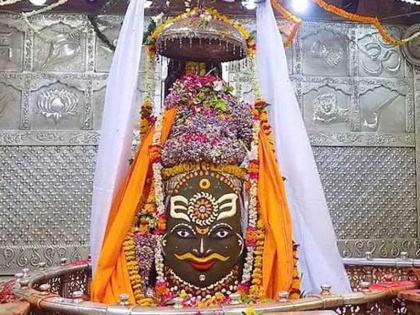 Madhya Pradesh: Lord Mahakal darshan in Bhadraprad Month in Ujjain | उज्जैनः भक्तों को भगवान महाकाल ने पांच रूपों में दिए दर्शन