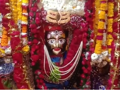 Mahakal is worshipped as groom at mahakaleshwar Temple in Ujjain while 9 days long mahashivratri | उज्जैन: महाकाल बने दूल्हा, अद्भुत रूप के दर्शन से पूरी होती है हर मनोकामना