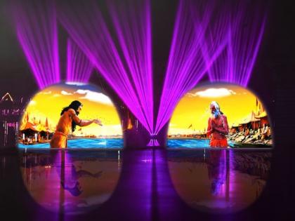 Maha Kumbh 2025: Inauguration of grand laser water screen show at Maha Kumbh | Maha Kumbh 2025: महाकुंभ में भव्य लेज़र वॉटर स्क्रीन शो का उद्घाटन Maha Kumbh 2025: Inauguration of grand laser water screen show at Maha Kumbh | Maha Kumbh 2025: महाकुंभ में भव्य लेज़र वॉटर स्क्रीन शो का उद्घाटन