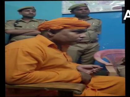Mahant Bajrang Muni Das arrest controversial remarks Muslim women sent jail 14 days in judicial custody Sitapur SP RP Singh Uttar Pradesh | मुस्लिम महिलाओं से बलात्कार की धमकी देने वाले महंत बजरंग मुनि दास पर एक्शन, 14 दिन की न्यायिक हिरासत में जेल Mahant Bajrang Muni Das arrest controversial remarks Muslim women sent jail 14 days in judicial custody Sitapur SP RP Singh Uttar Pradesh | मुस्लिम महिलाओं से बलात्कार की धमकी देने वाले महंत बजरंग मुनि दास पर एक्शन, 14 दिन की न्यायिक हिरासत में जेल